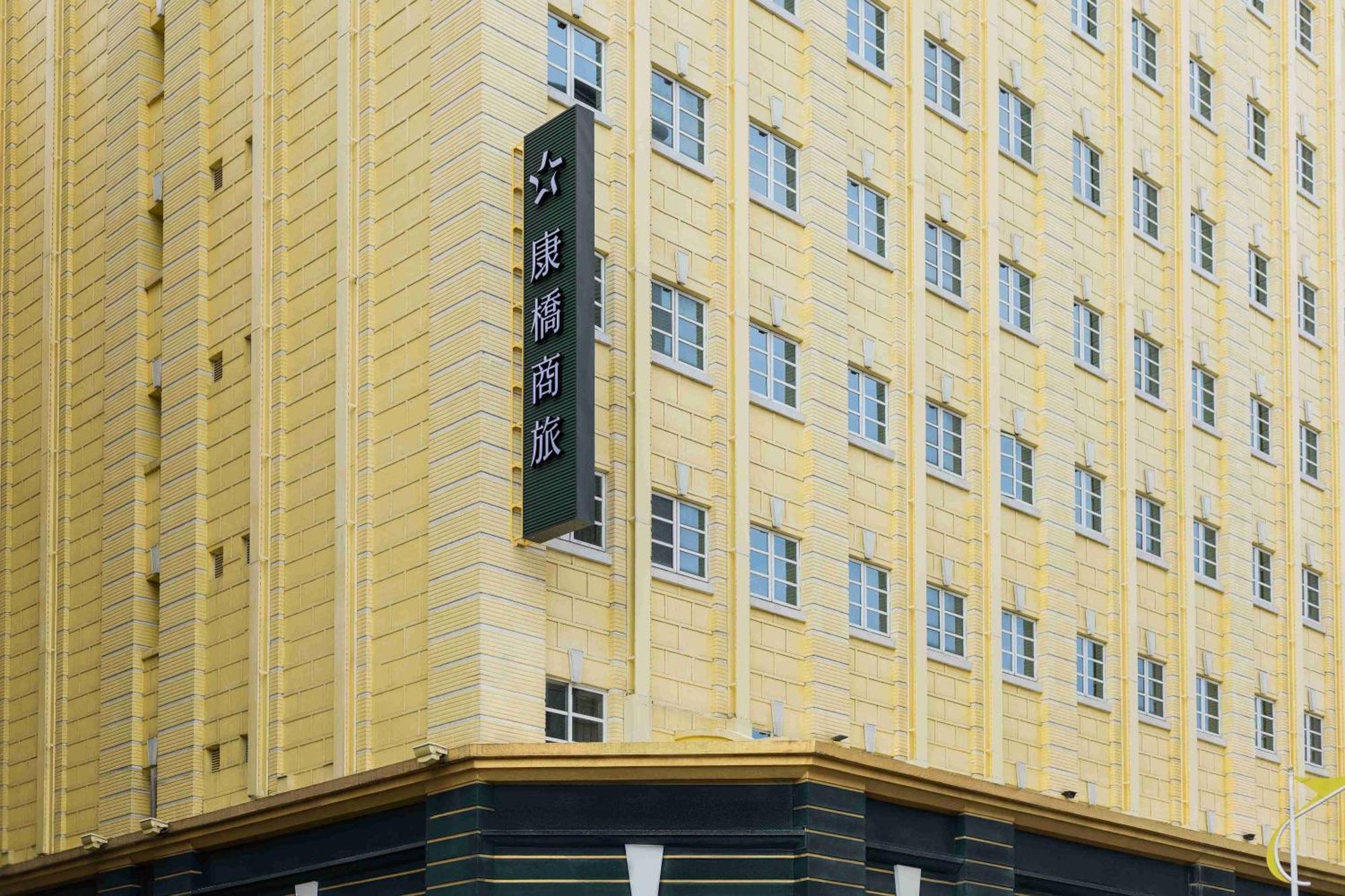 Kindness Hotel Hualien Exterior foto