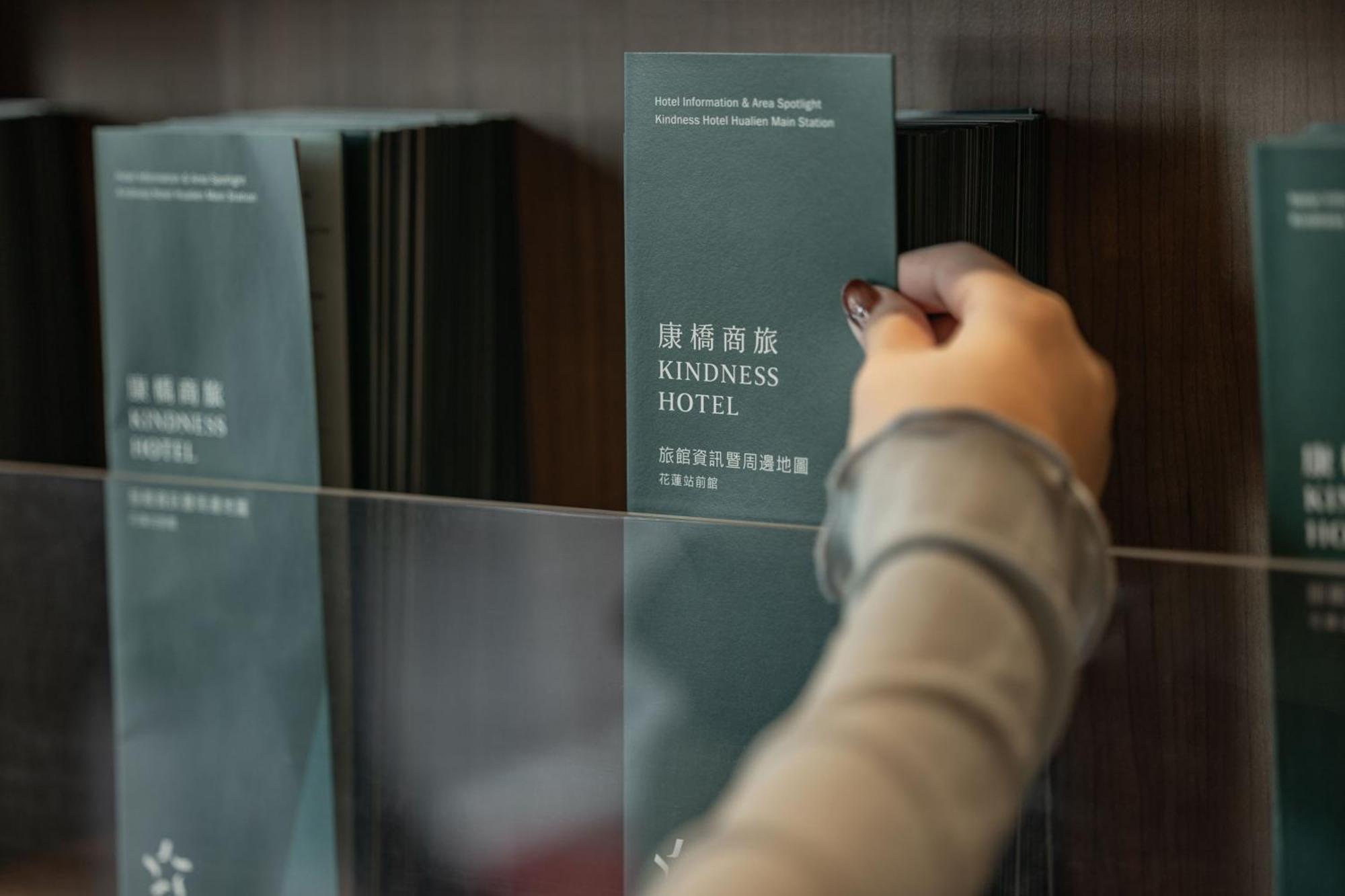 Kindness Hotel Hualien Exterior foto